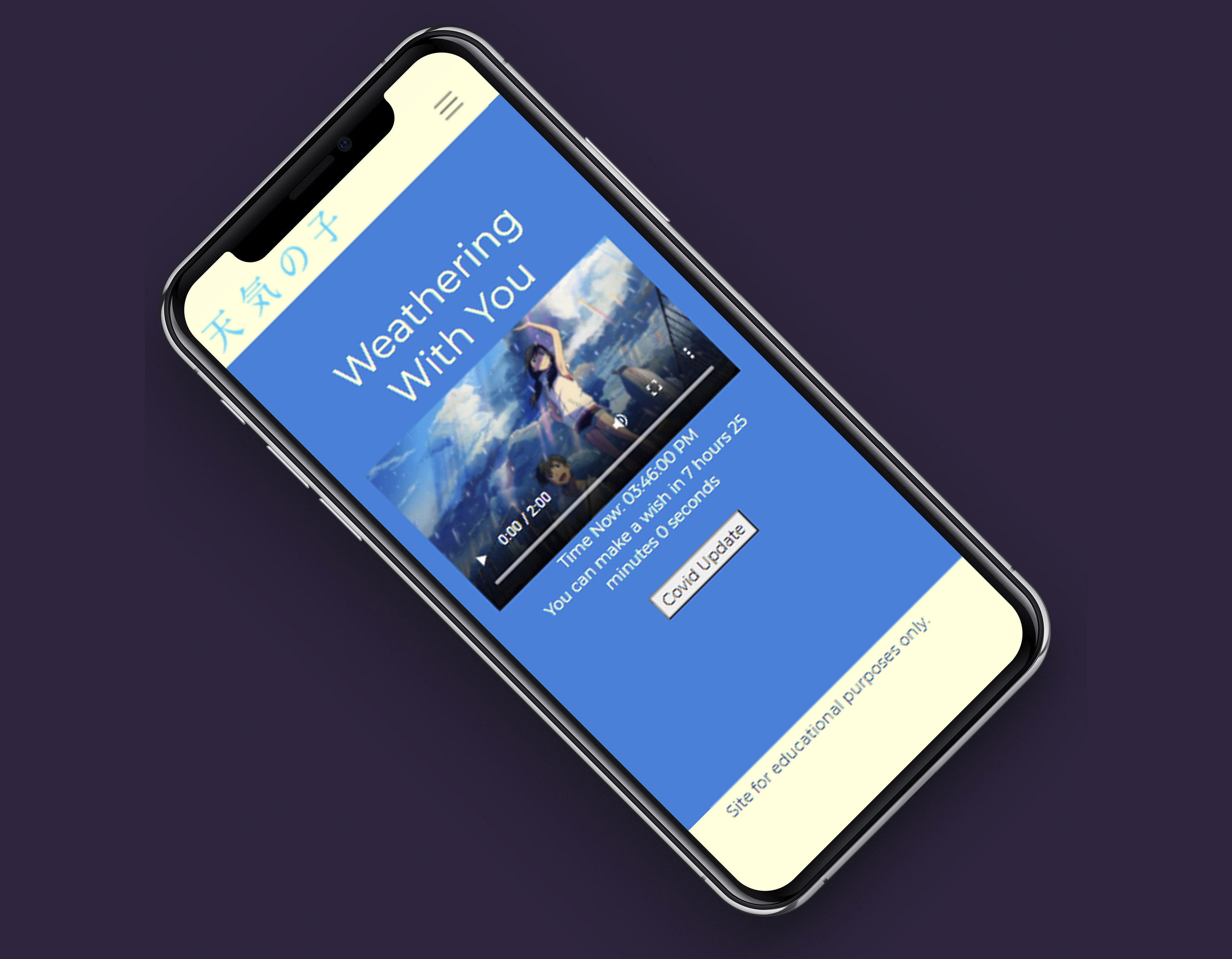Javascript Showcase on IPhone